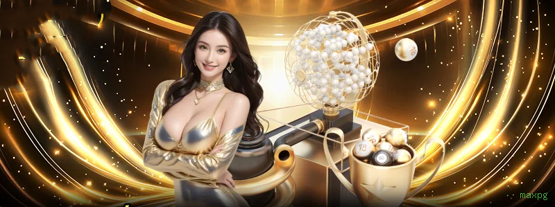 Imagem promocional dos ganhos da maxpg