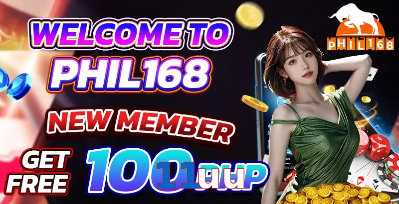 11uu