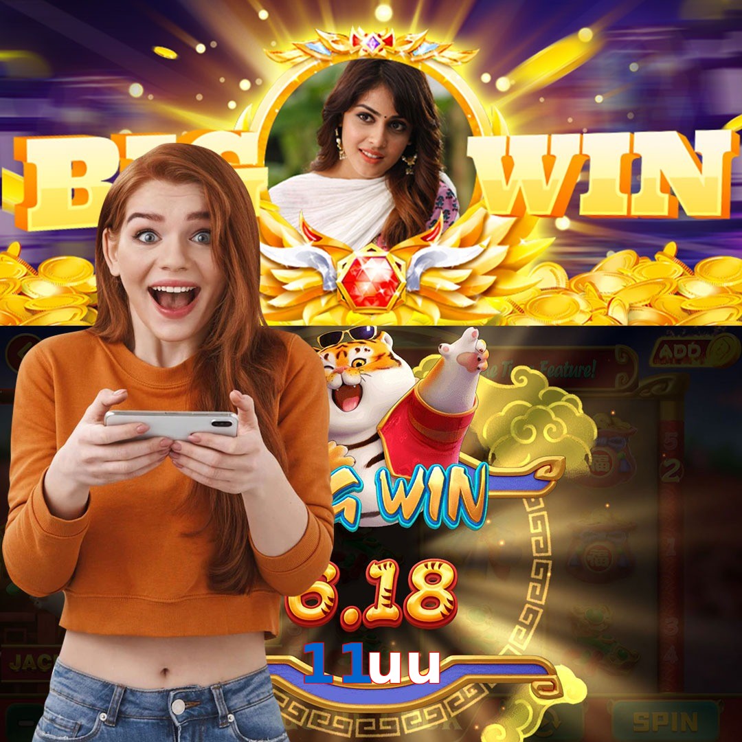 11uu