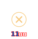 11uu