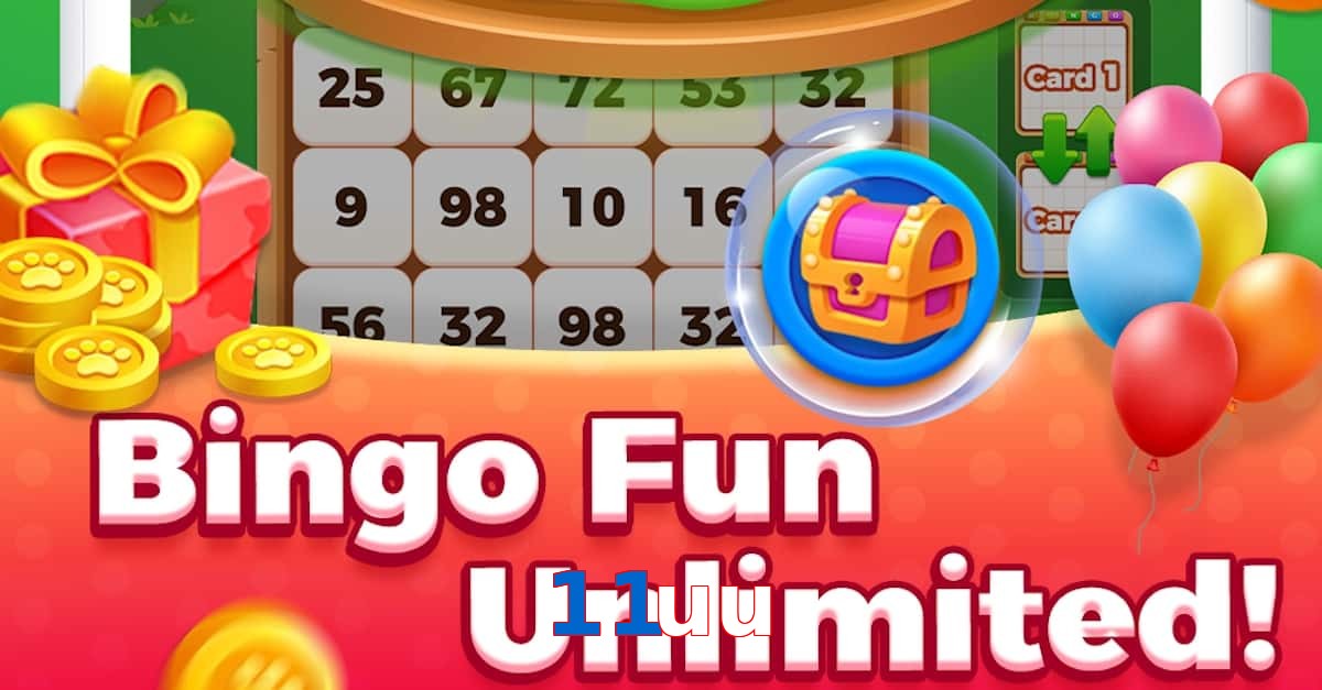 11uu