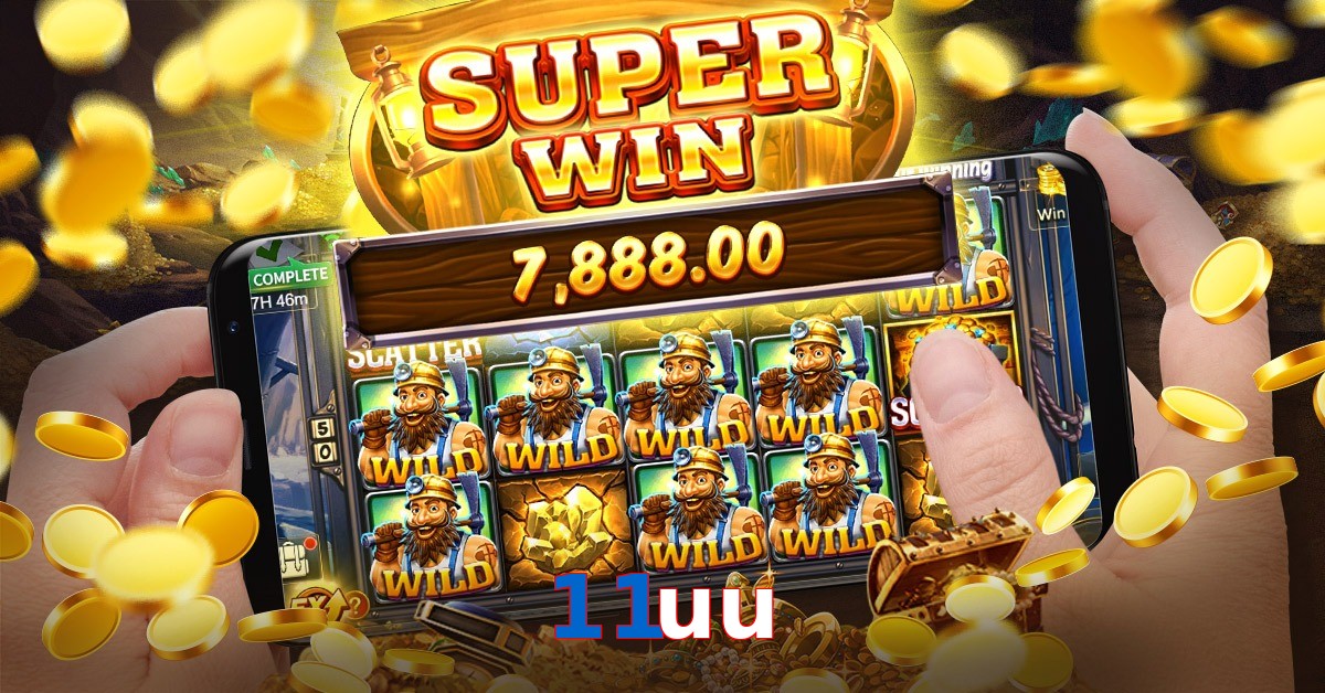11uu