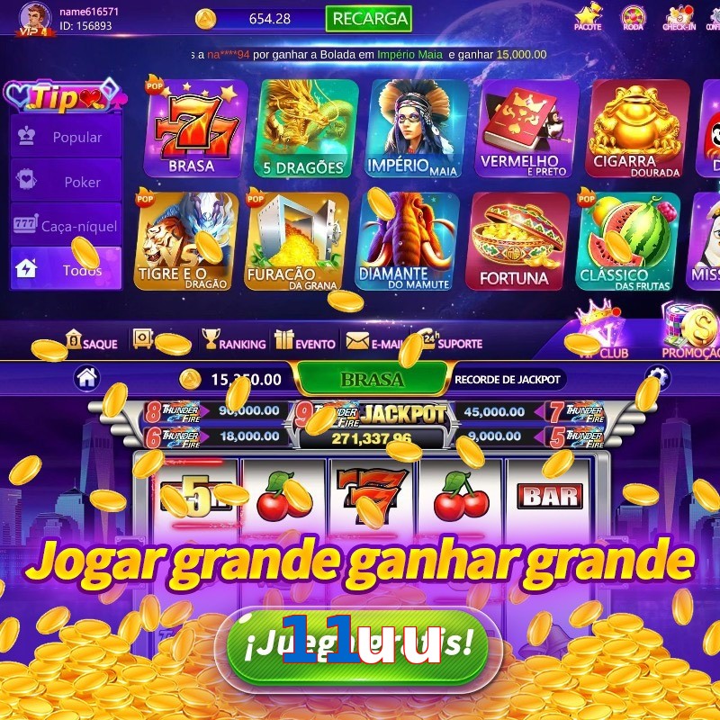 11uu
