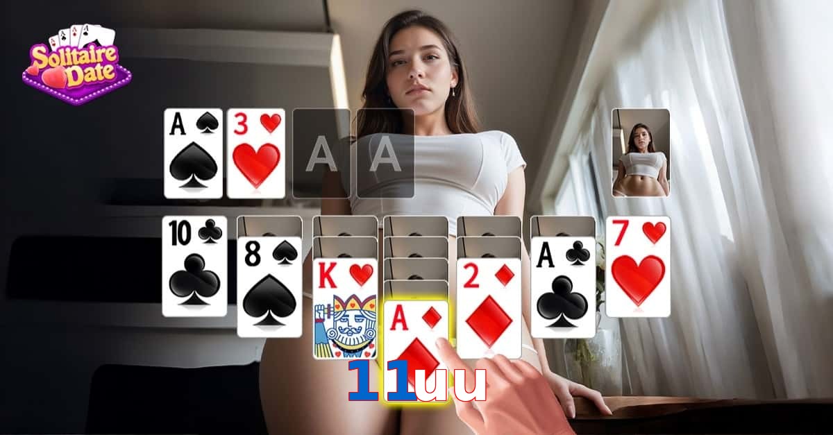 11uu