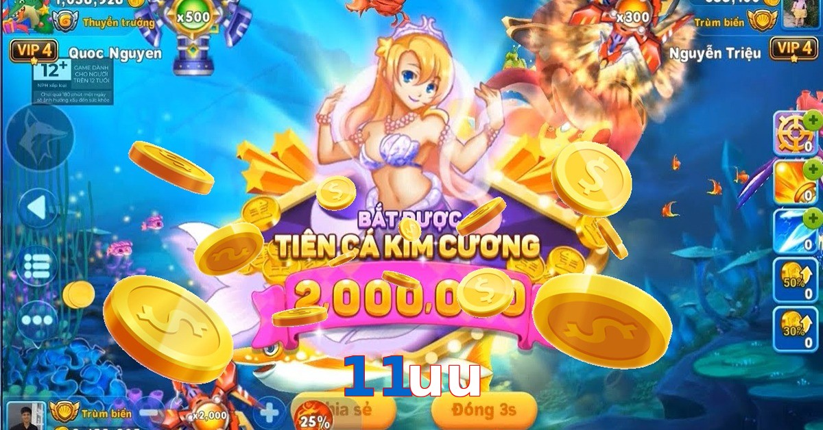 11uu
