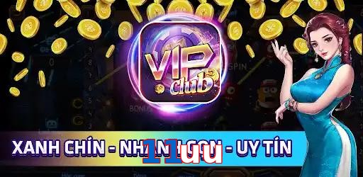 11uu
