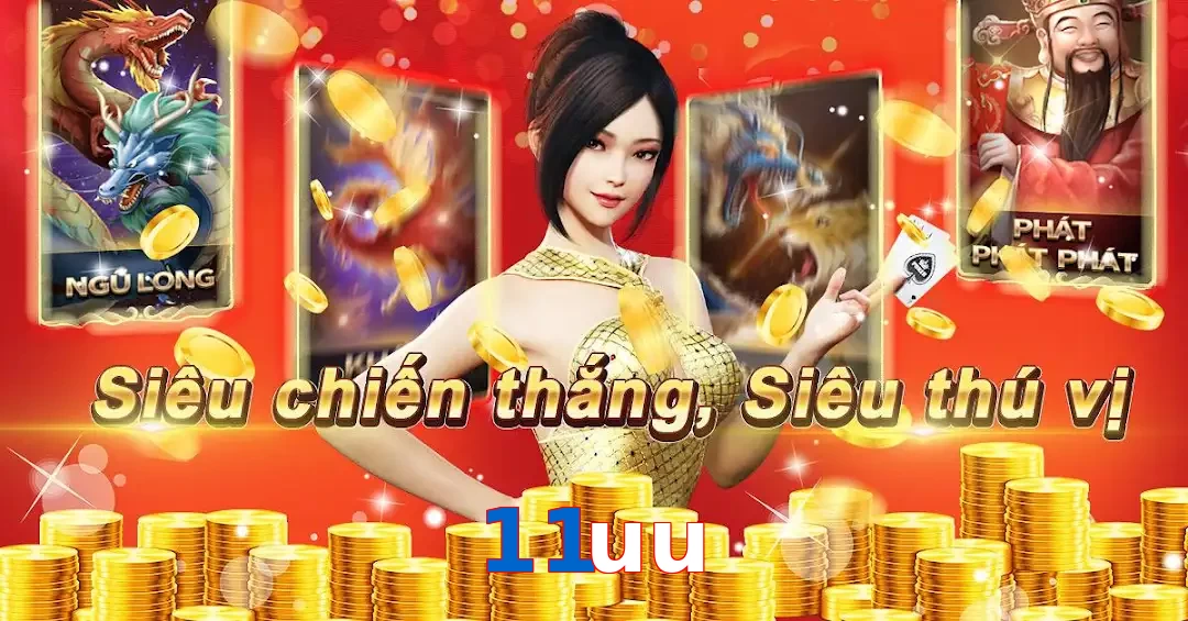 11uu