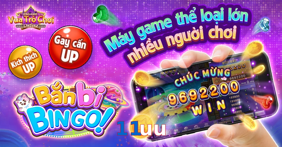 11uu