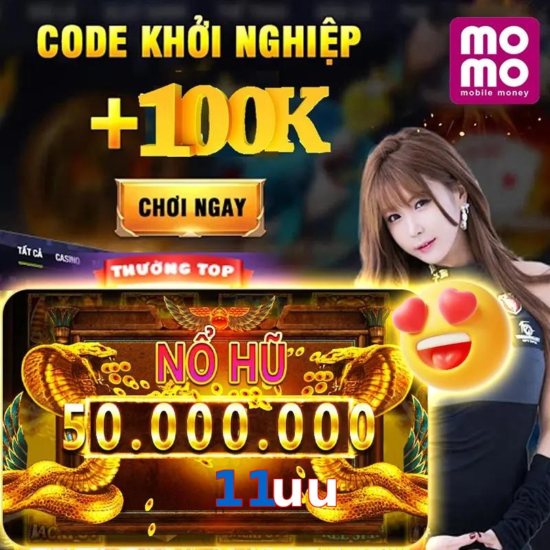11uu