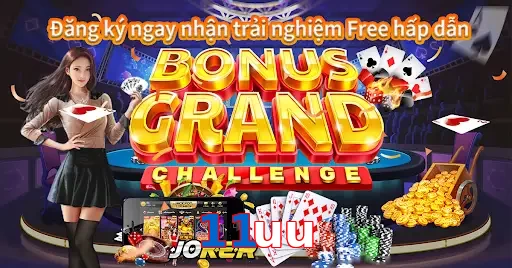 11uu
