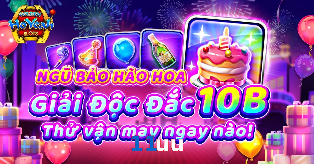 11uu