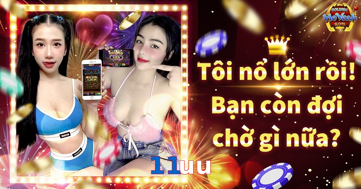 11uu