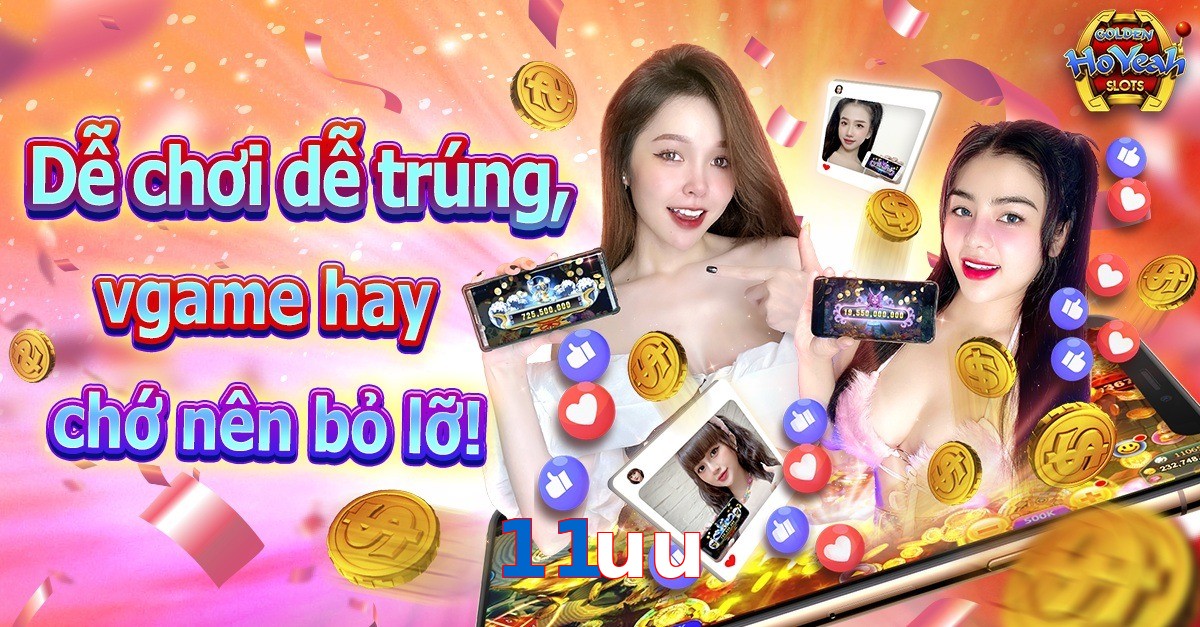 11uu