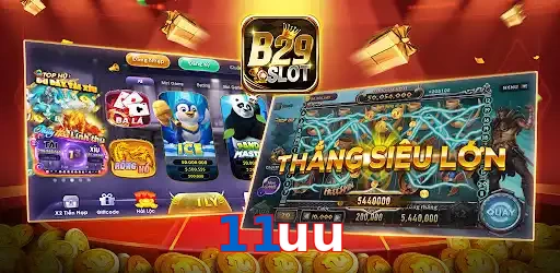 11uu