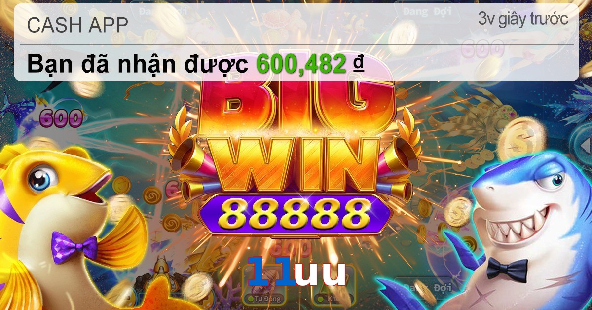 11uu