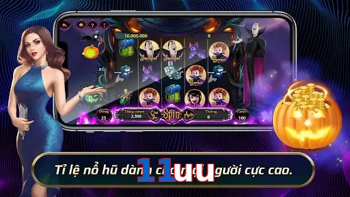 11uu