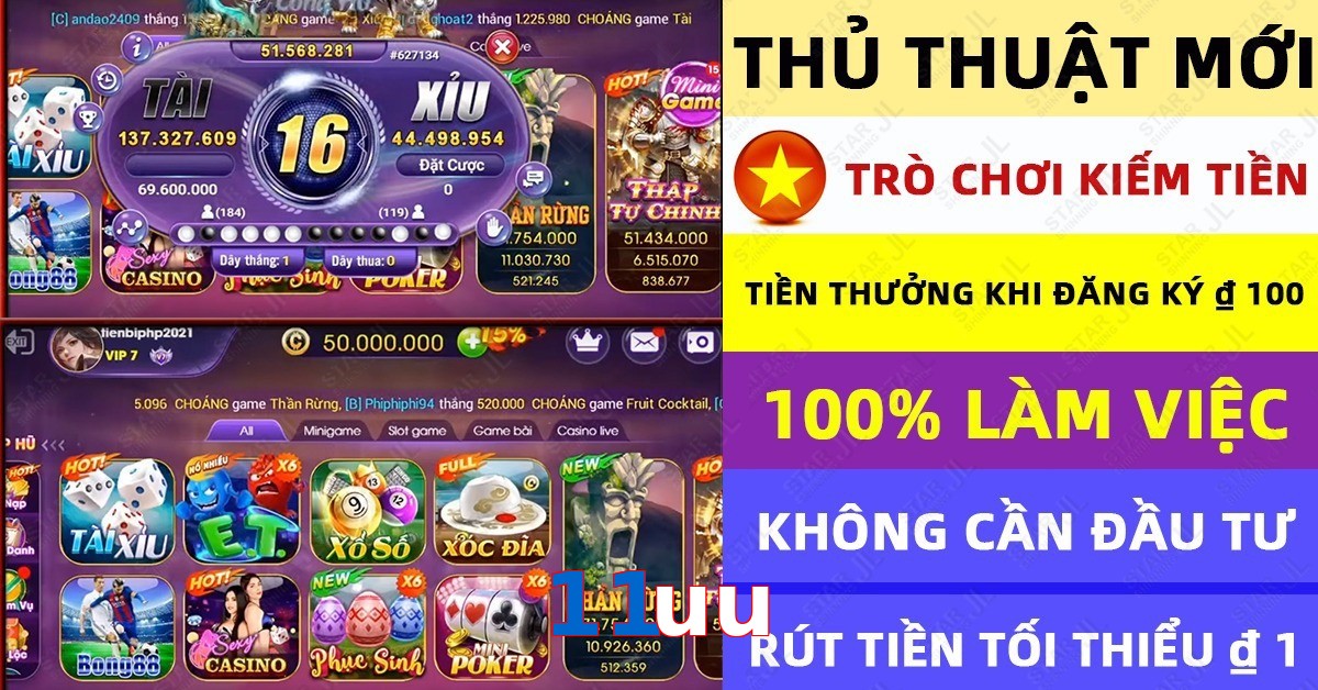 11uu