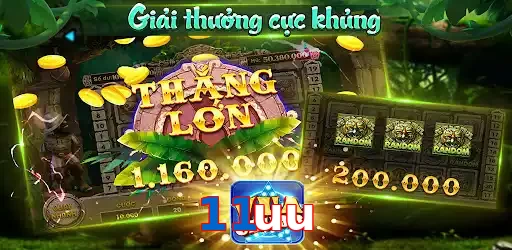11uu
