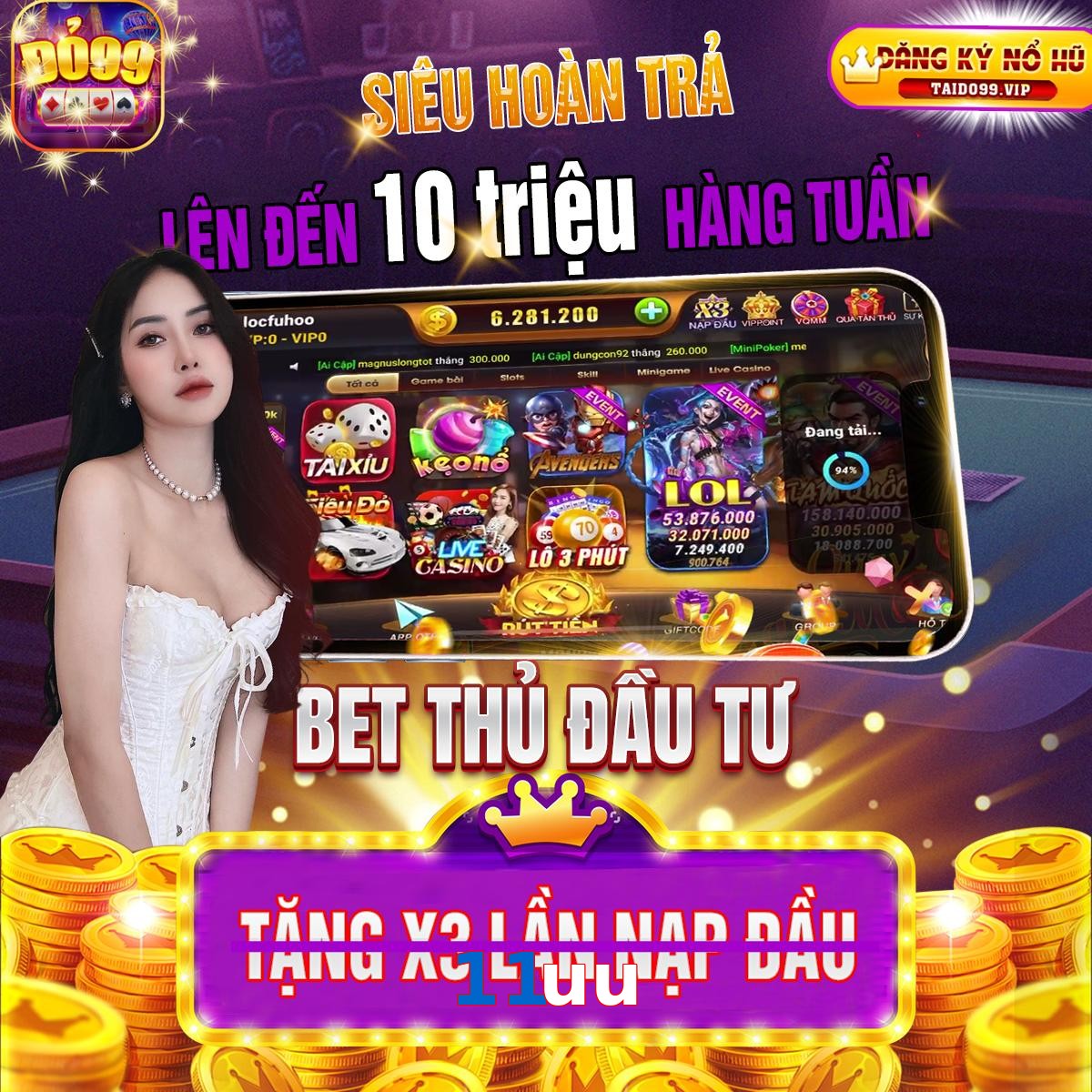 11uu