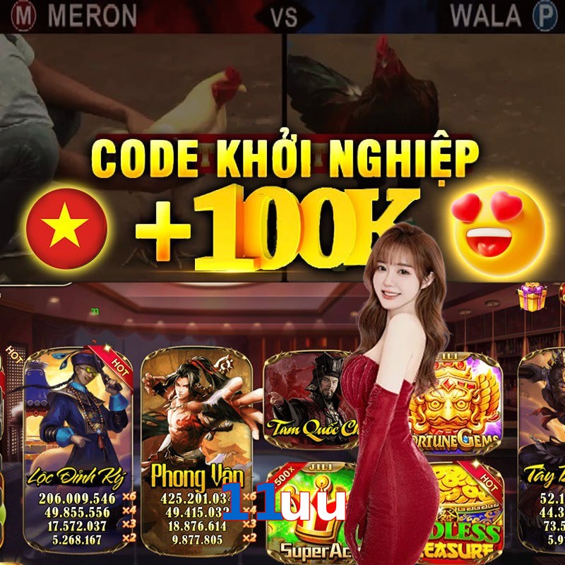 11uu